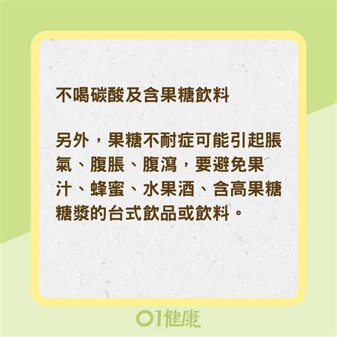 陰氣不足|陰虛體質疾病介紹｜成因病徵與健康專家觀點｜醫師Eas